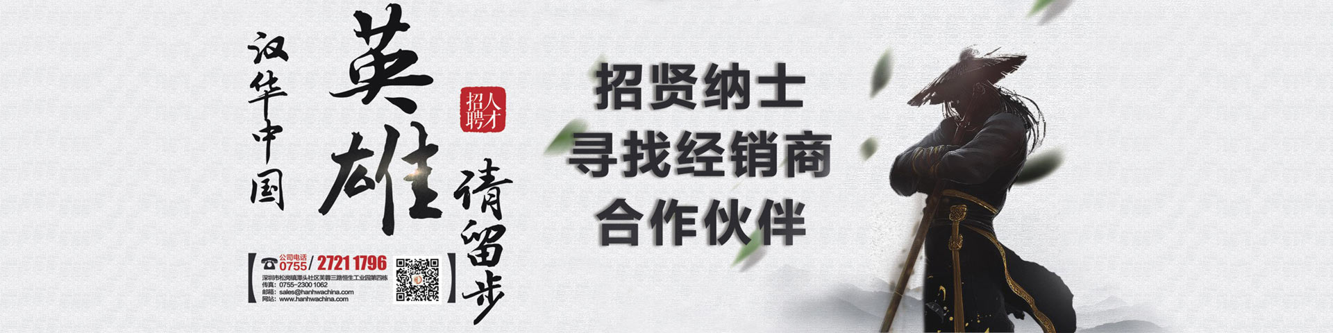 圖片2
